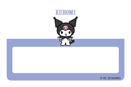 Kuromi - Card Covers - Sanrio: Kuromi - CUCU Covers