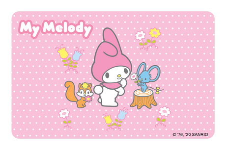 For Me? - Card Covers - Sanrio: My Melody - CUCU Covers