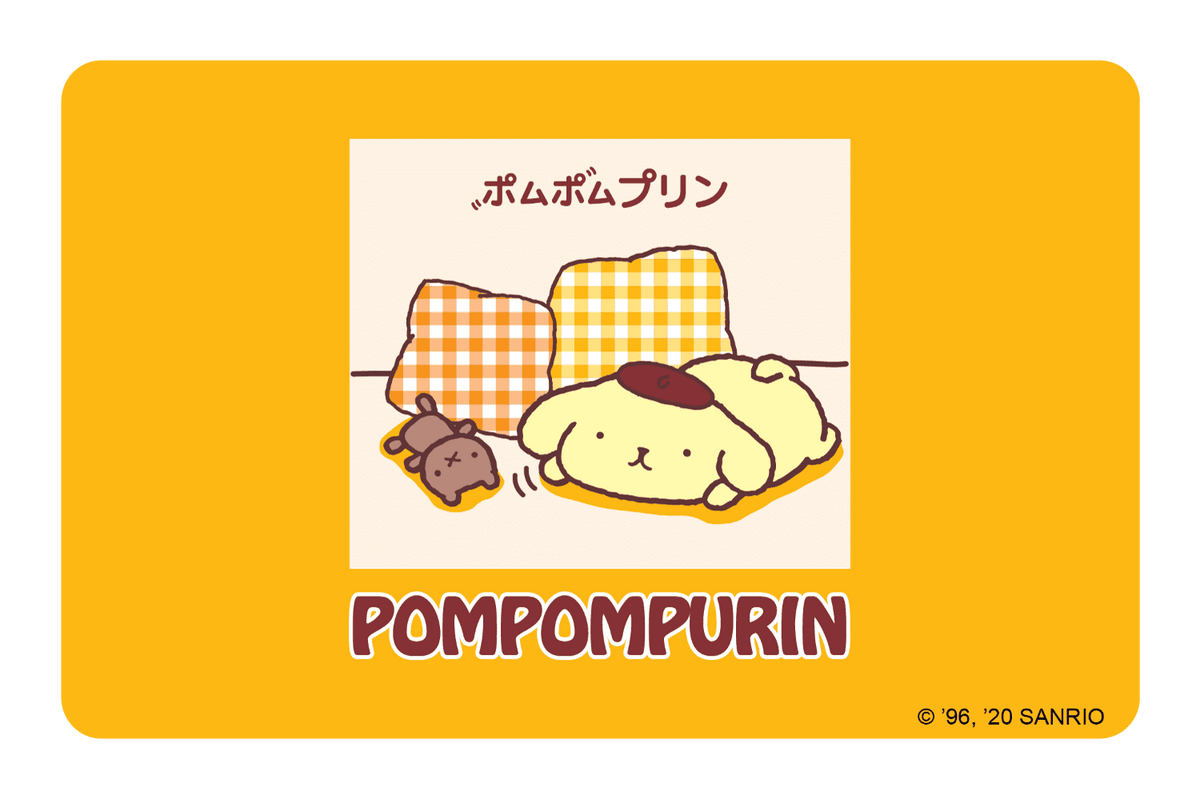Keeping Cozy - Card Covers - Sanrio: Pompompurin - CUCU Covers