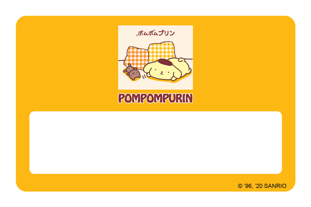 Keeping Cozy - Card Covers - Sanrio: Pompompurin - CUCU Covers