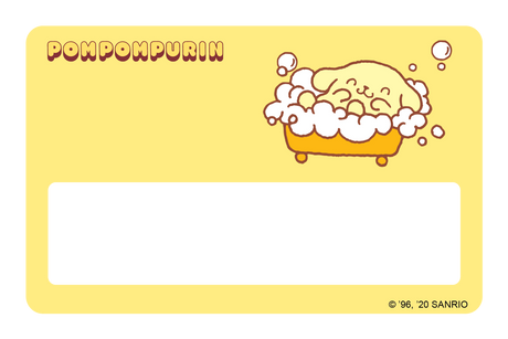 Bath Time - Card Covers - Sanrio: Pompompurin - CUCU Covers