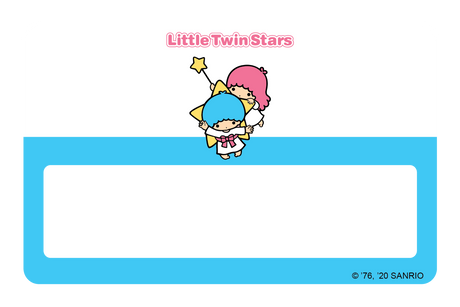 Twin Stars - Card Covers - Sanrio: Little Twin Stars - CUCU Covers