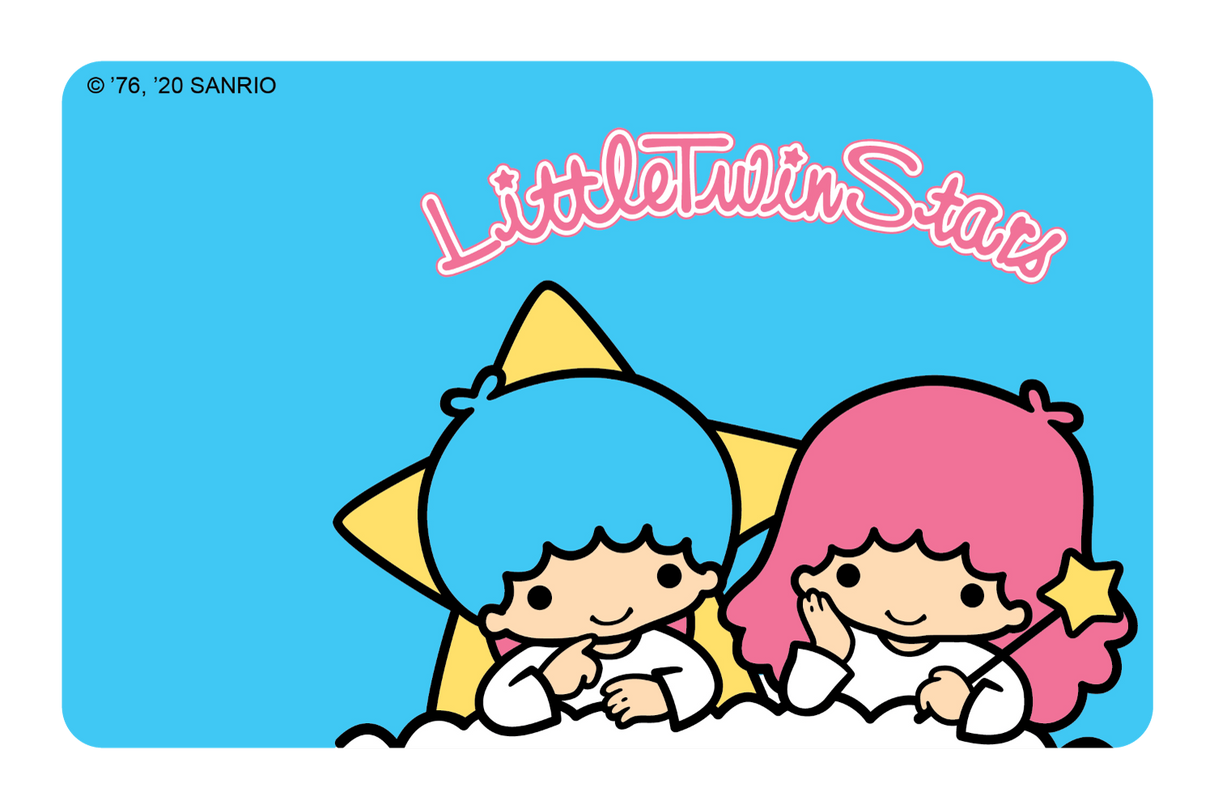 Hanging in the Clouds - Card Covers - Sanrio: Little Twin Stars - CUCU Covers