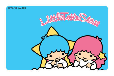 Hanging in the Clouds - Card Covers - Sanrio: Little Twin Stars - CUCU Covers