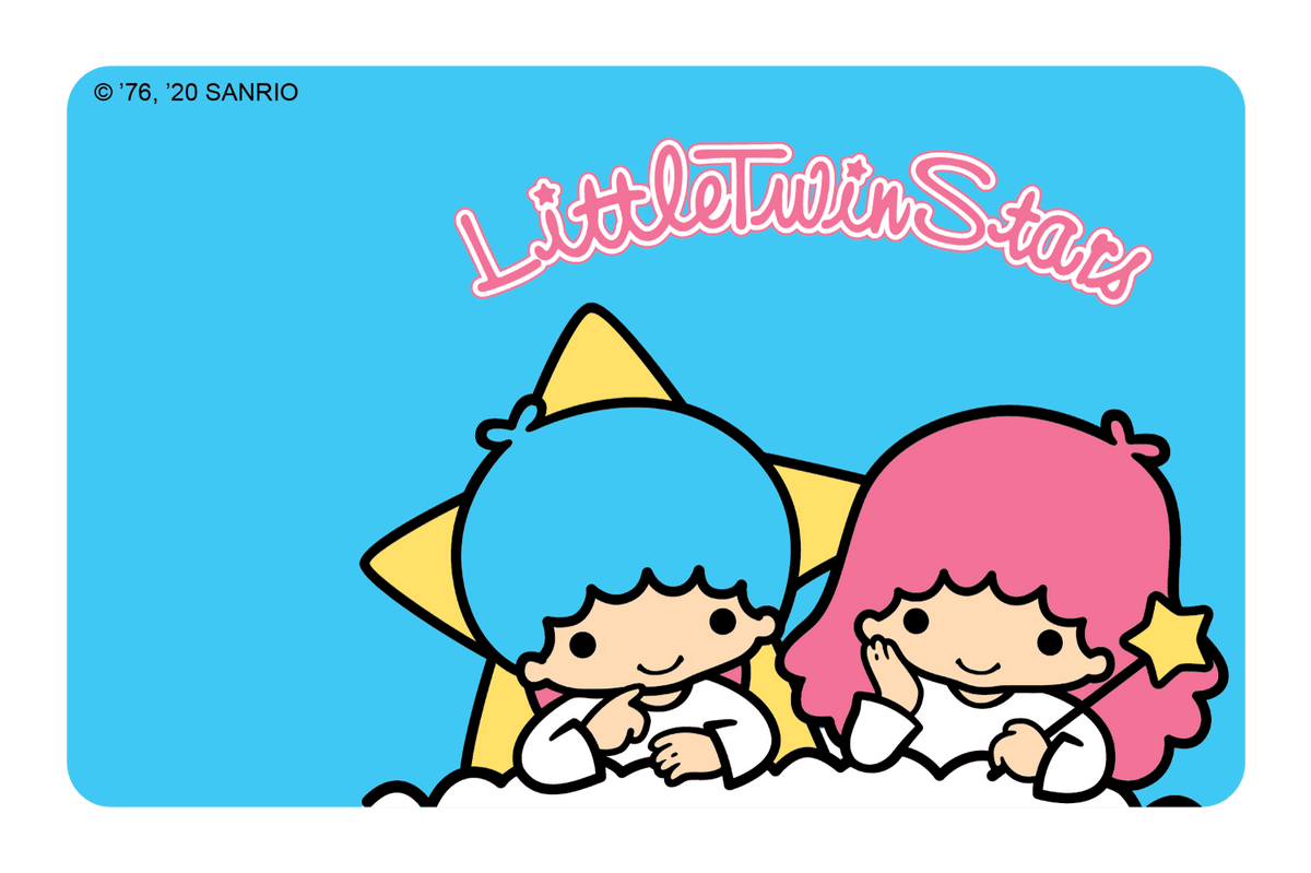 Hanging in the Clouds - Card Covers - Sanrio: Little Twin Stars - CUCU Covers
