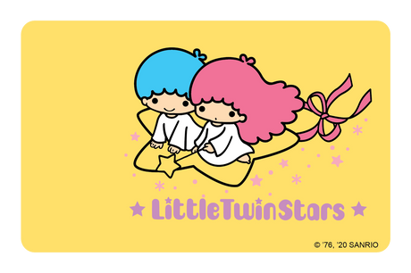 Riding with the Stars - Card Covers - Sanrio: Little Twin Stars - CUCU Covers