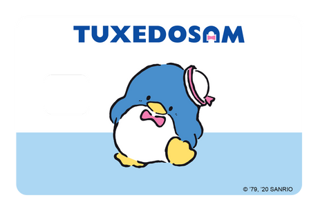 Tuxedosam - Card Covers - Sanrio: Tuxedosam - CUCU Covers