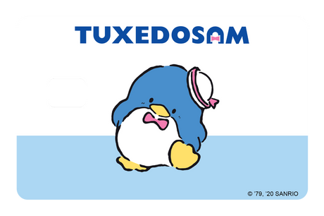 Tuxedosam - Card Covers - Sanrio: Tuxedosam - CUCU Covers