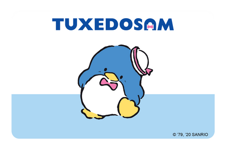 Tuxedosam - Card Covers - Sanrio: Tuxedosam - CUCU Covers