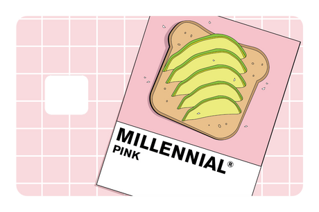 Millennial Pink