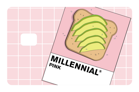 Millennial Pink