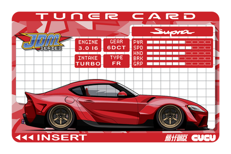 A90 Supra Tuner Card - Card Covers - Artforce - CUCU Covers