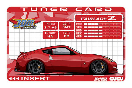 Z34 Z Tuner Card - Card Covers - Artforce - CUCU Covers