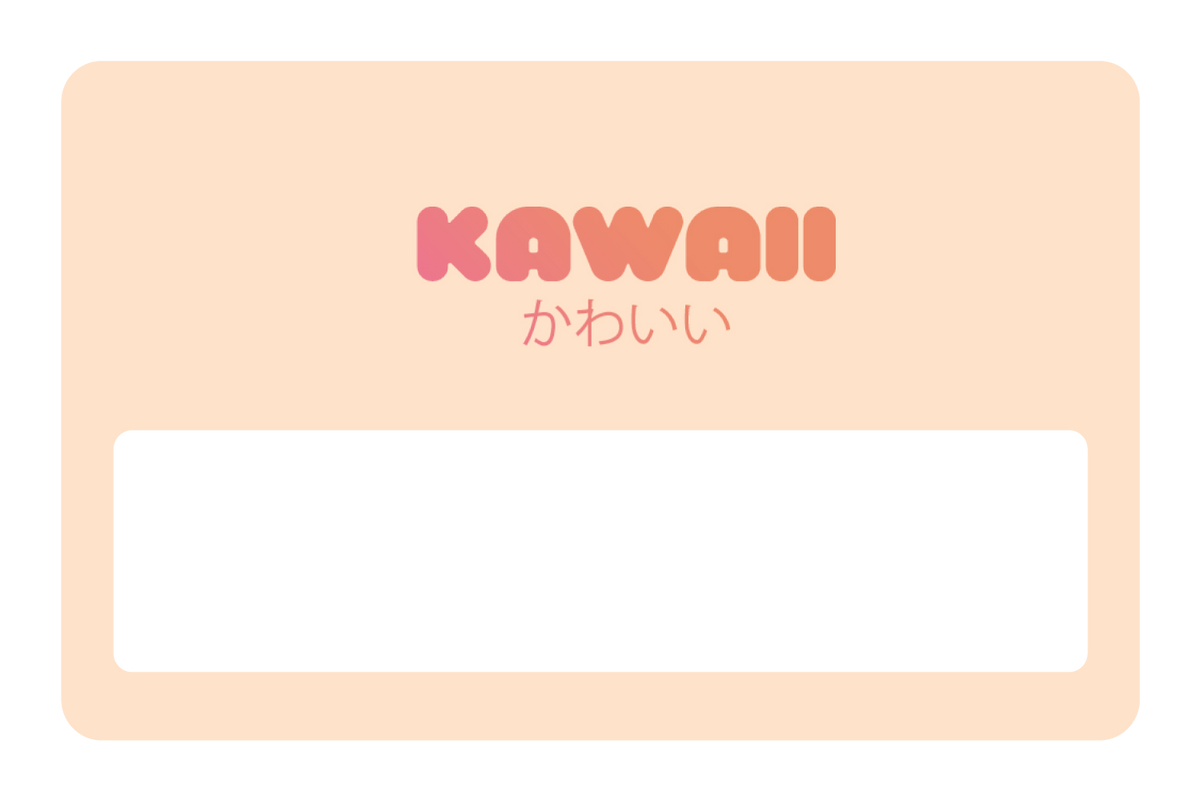 Kawaii - Card Covers - Originals - CUCU Covers