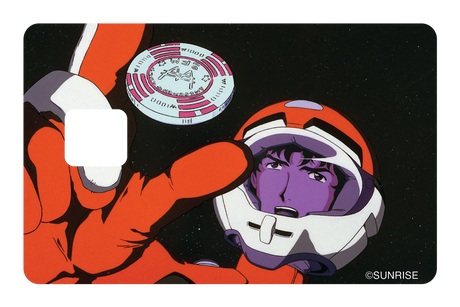 Spike in space - Card Covers - Cowboy Bebop - CUCU Covers