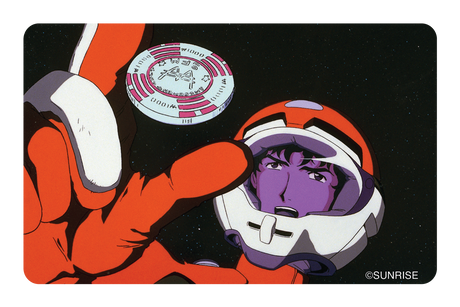 Spike in space - Card Covers - Cowboy Bebop - CUCU Covers