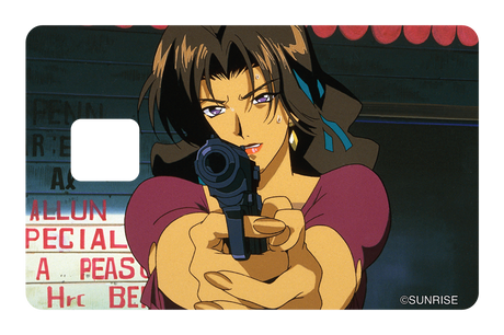 Katerina with a gun - Card Covers - Cowboy Bebop - CUCU Covers