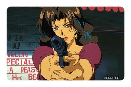 Katerina with a gun - Card Covers - Cowboy Bebop - CUCU Covers