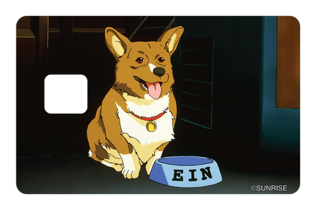 Ein wants food - Card Covers - Cowboy Bebop - CUCU Covers