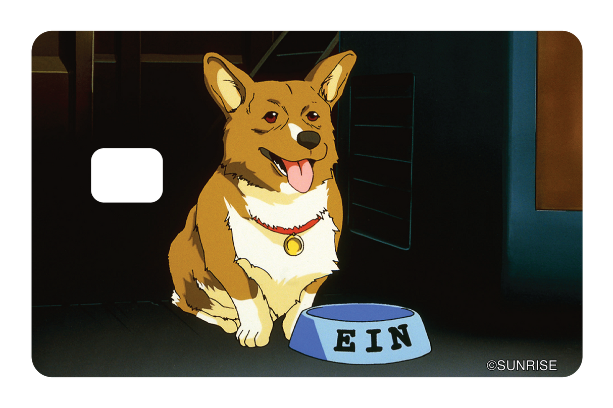 Ein wants food - Card Covers - Cowboy Bebop - CUCU Covers