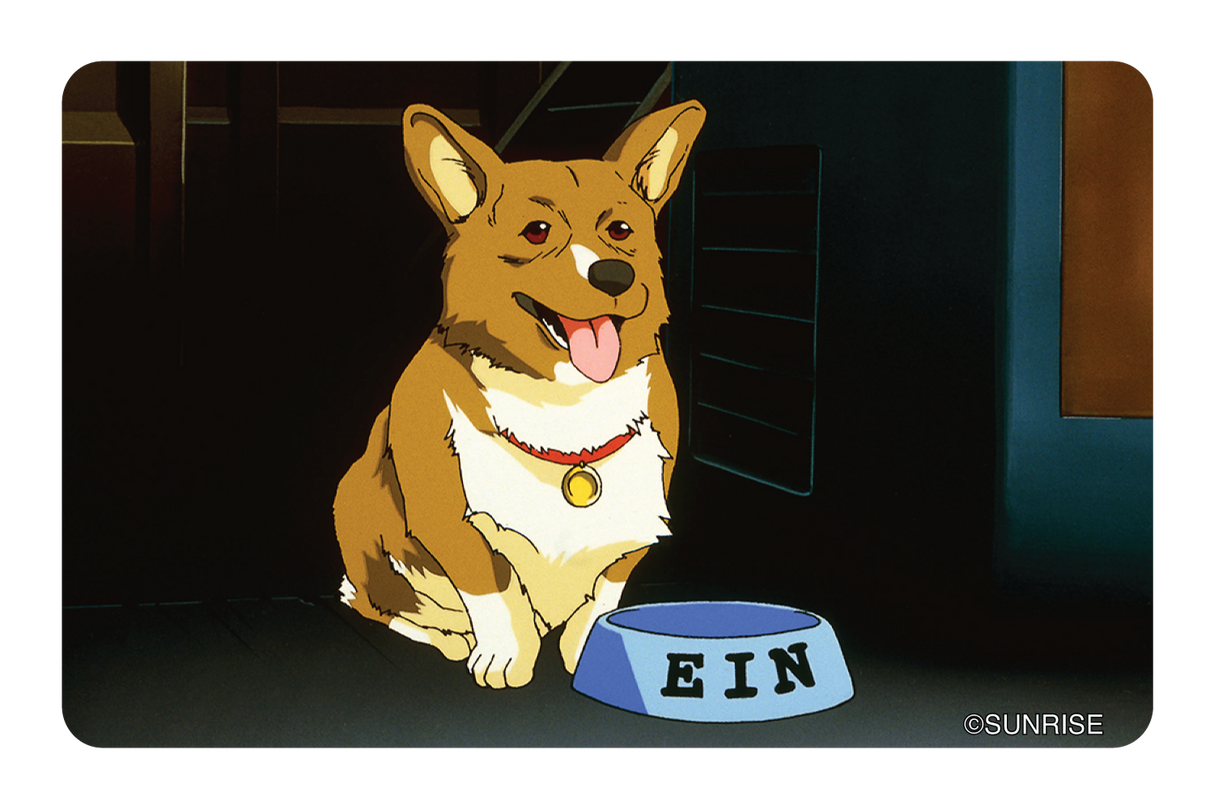 Ein wants food - Card Covers - Cowboy Bebop - CUCU Covers