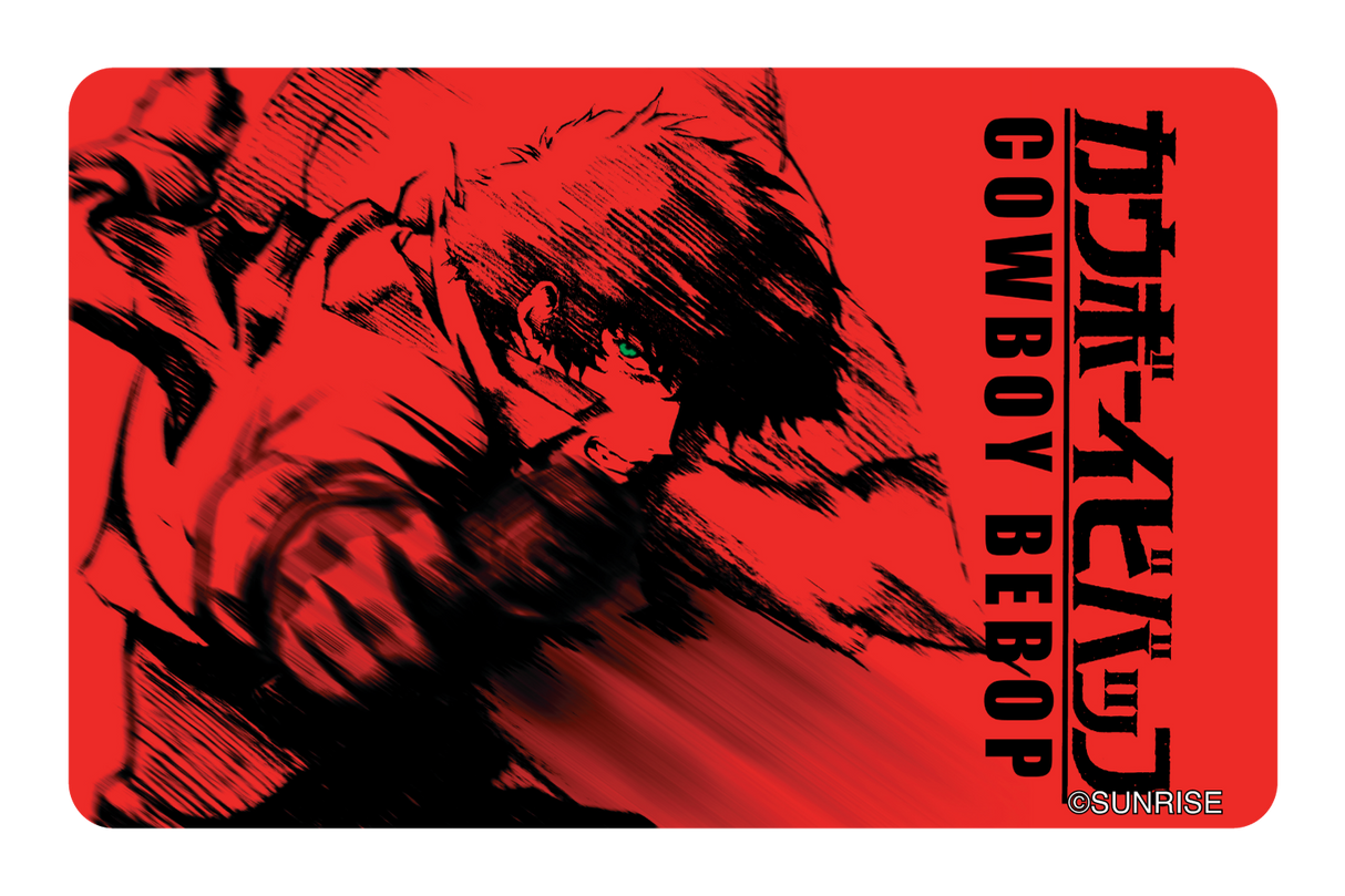 Spike in action - Card Covers - Cowboy Bebop - CUCU Covers