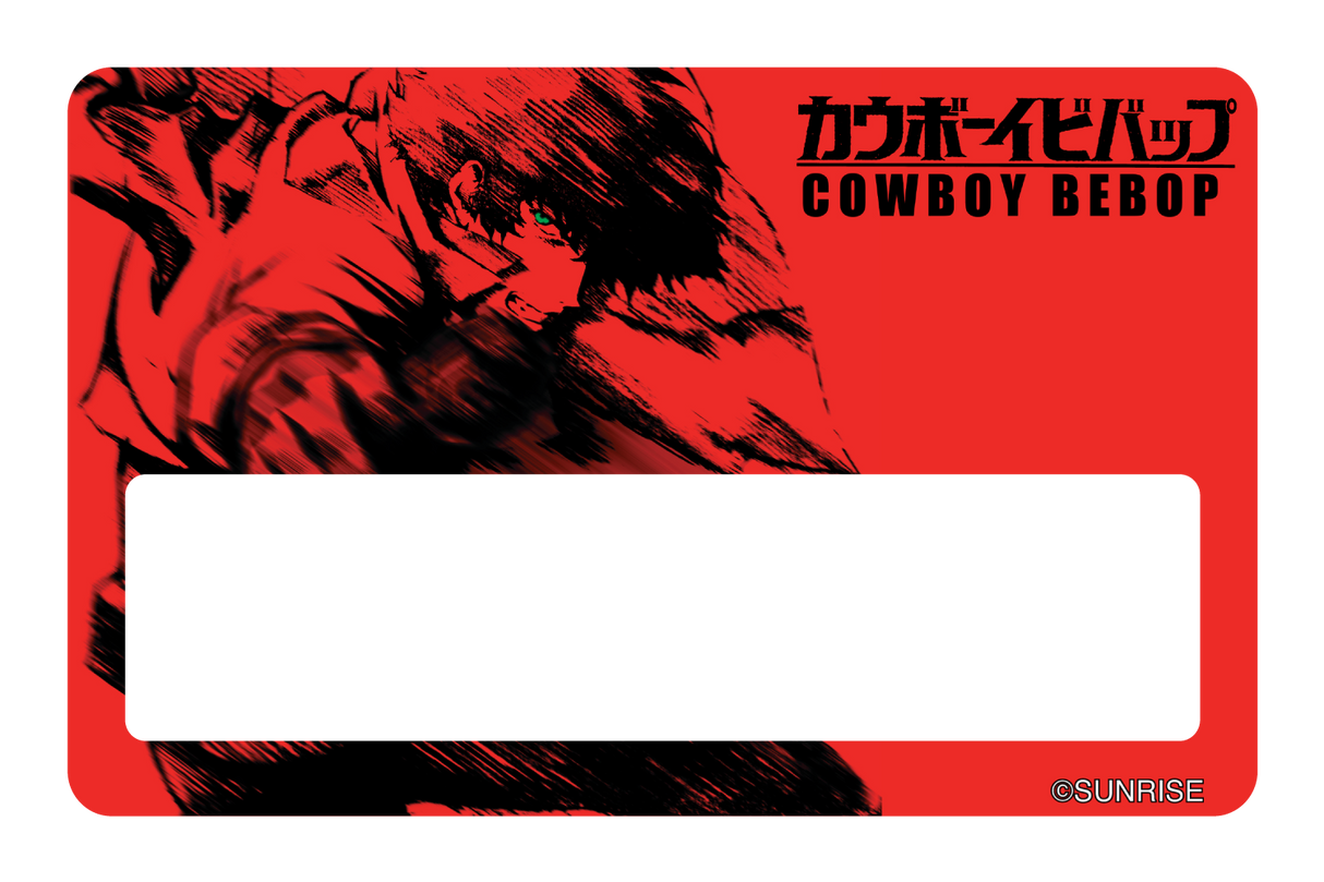 Spike in action - Card Covers - Cowboy Bebop - CUCU Covers