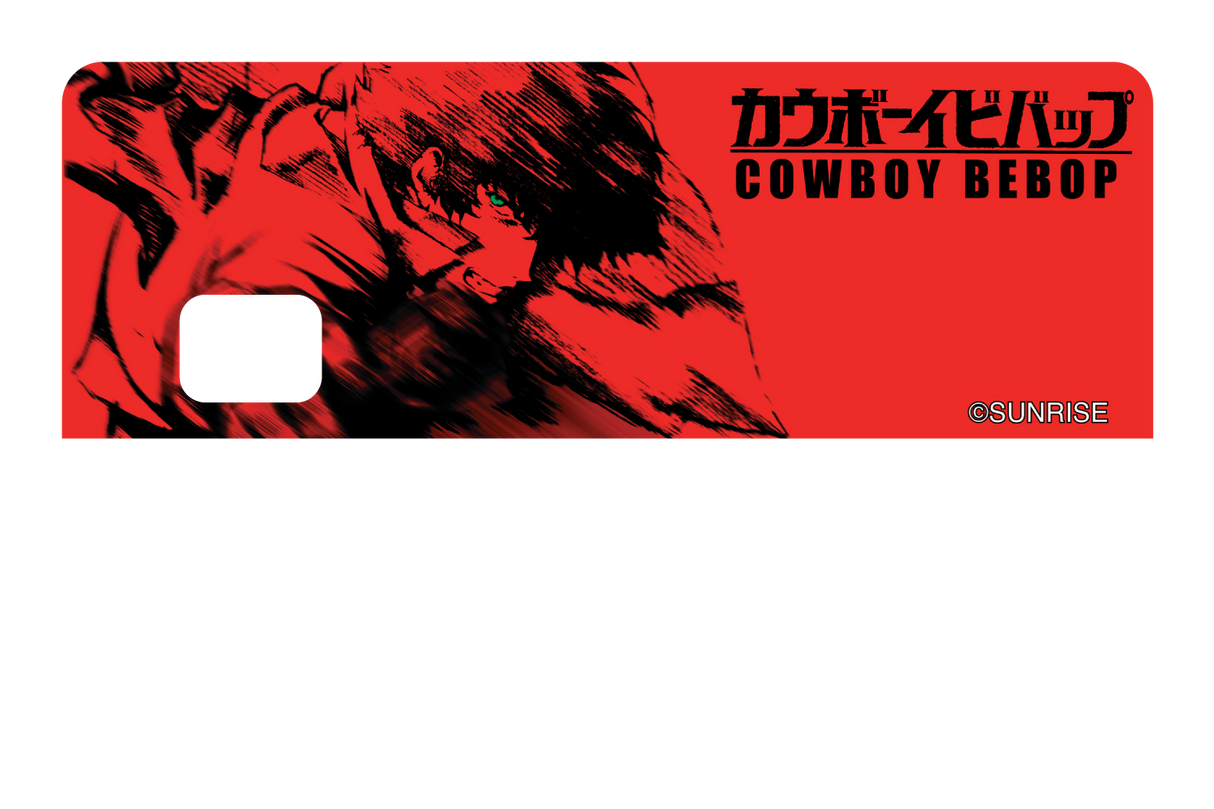 Spike in action - Card Covers - Cowboy Bebop - CUCU Covers