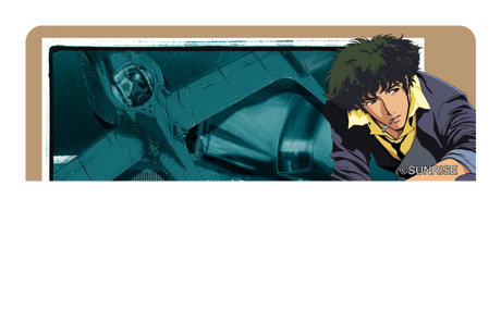 Ready or not - Card Covers - Cowboy Bebop - CUCU Covers