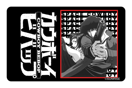 Space Cowboy - Card Covers - Cowboy Bebop - CUCU Covers