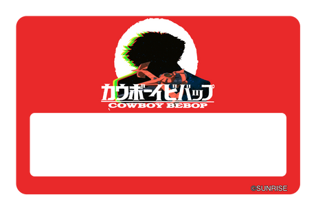 Let's Fly - Card Covers - Cowboy Bebop - CUCU Covers