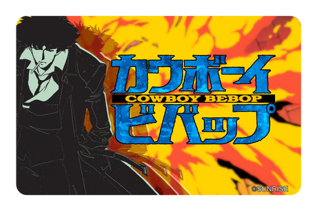 through danger - Card Covers - Cowboy Bebop - CUCU Covers