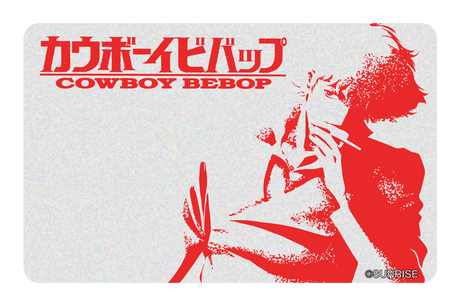 Coolin' - Card Covers - Cowboy Bebop - CUCU Covers