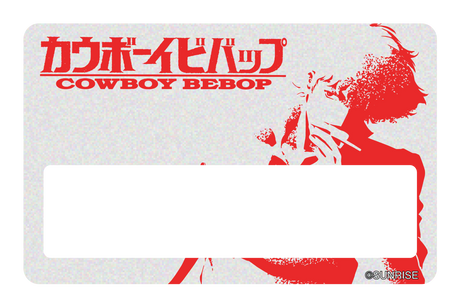 Coolin' - Card Covers - Cowboy Bebop - CUCU Covers