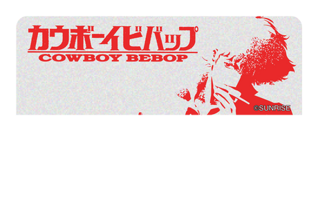 Coolin' - Card Covers - Cowboy Bebop - CUCU Covers