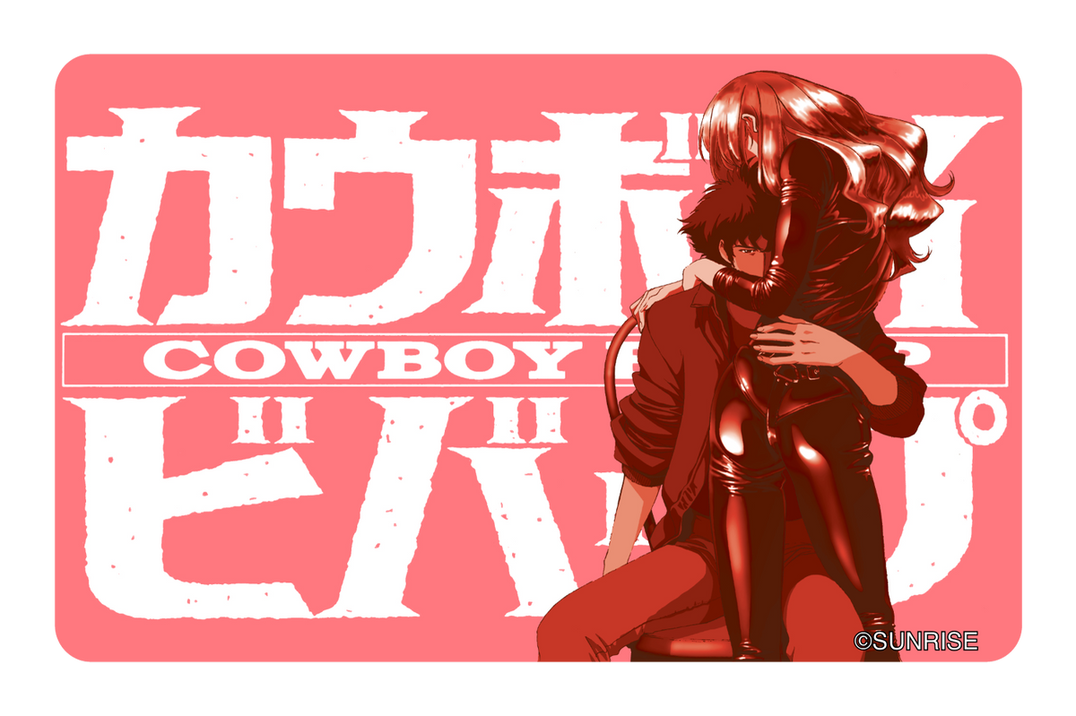 Ride or Die - Card Covers - Cowboy Bebop - CUCU Covers