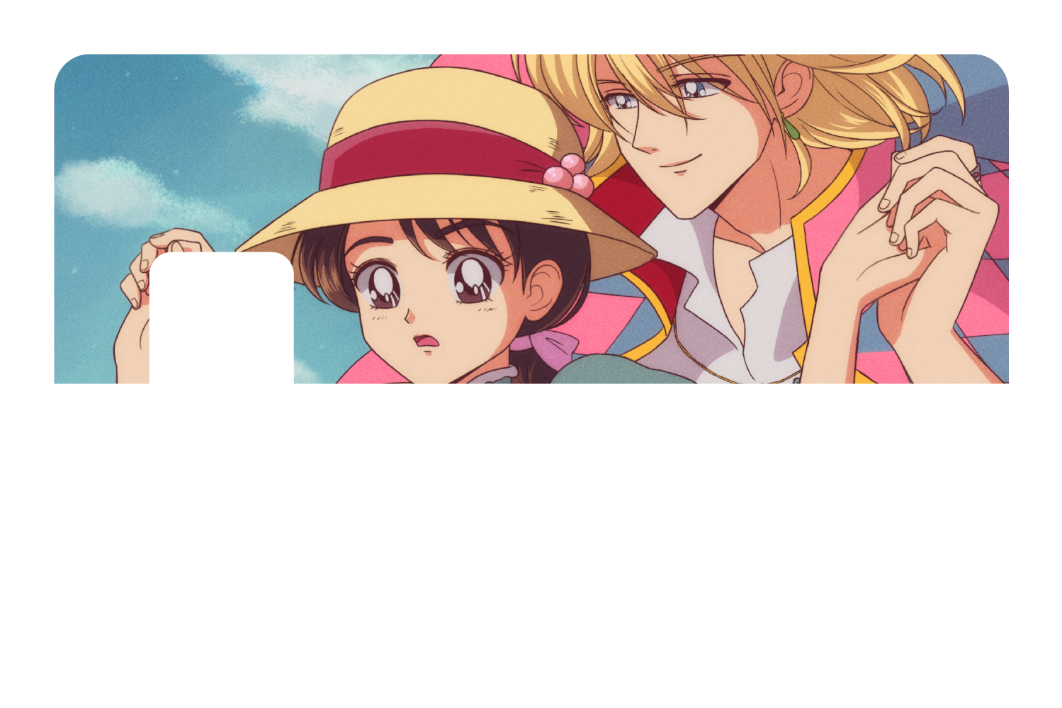 Howl and Sophie