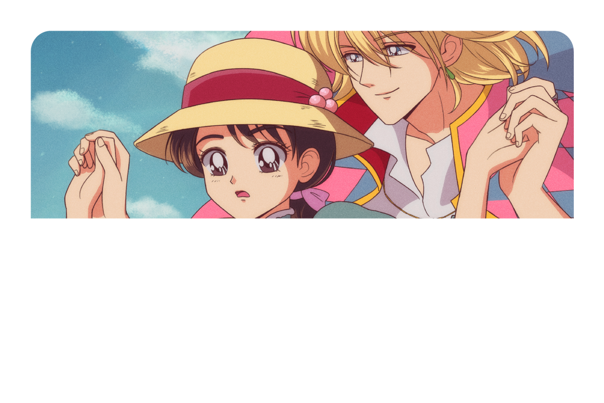 Howl and Sophie