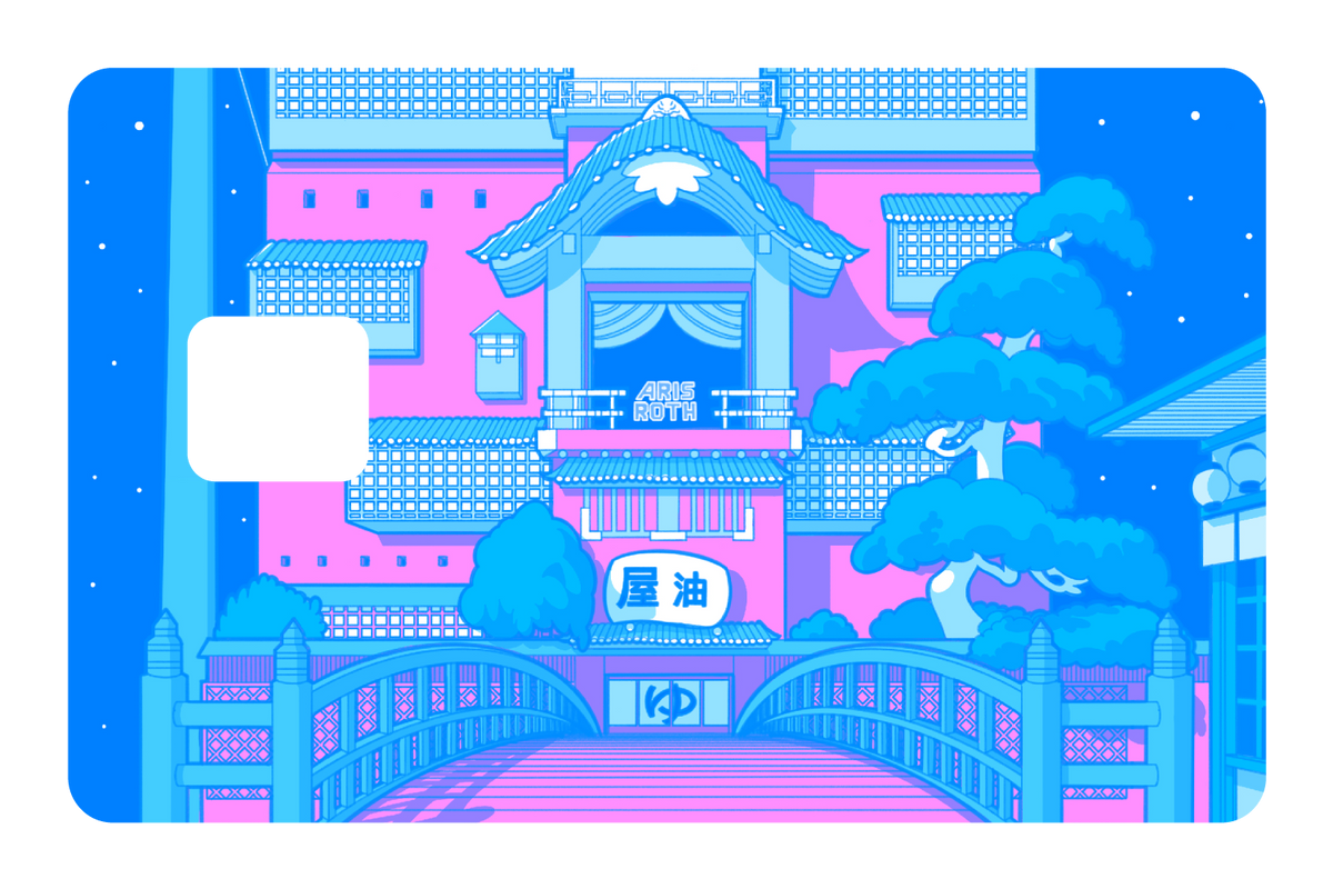 Spirited Bathhouse