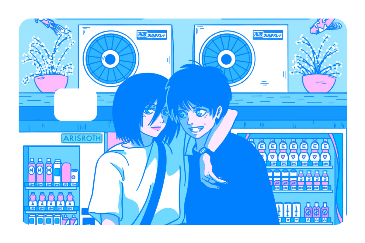 Summer Break