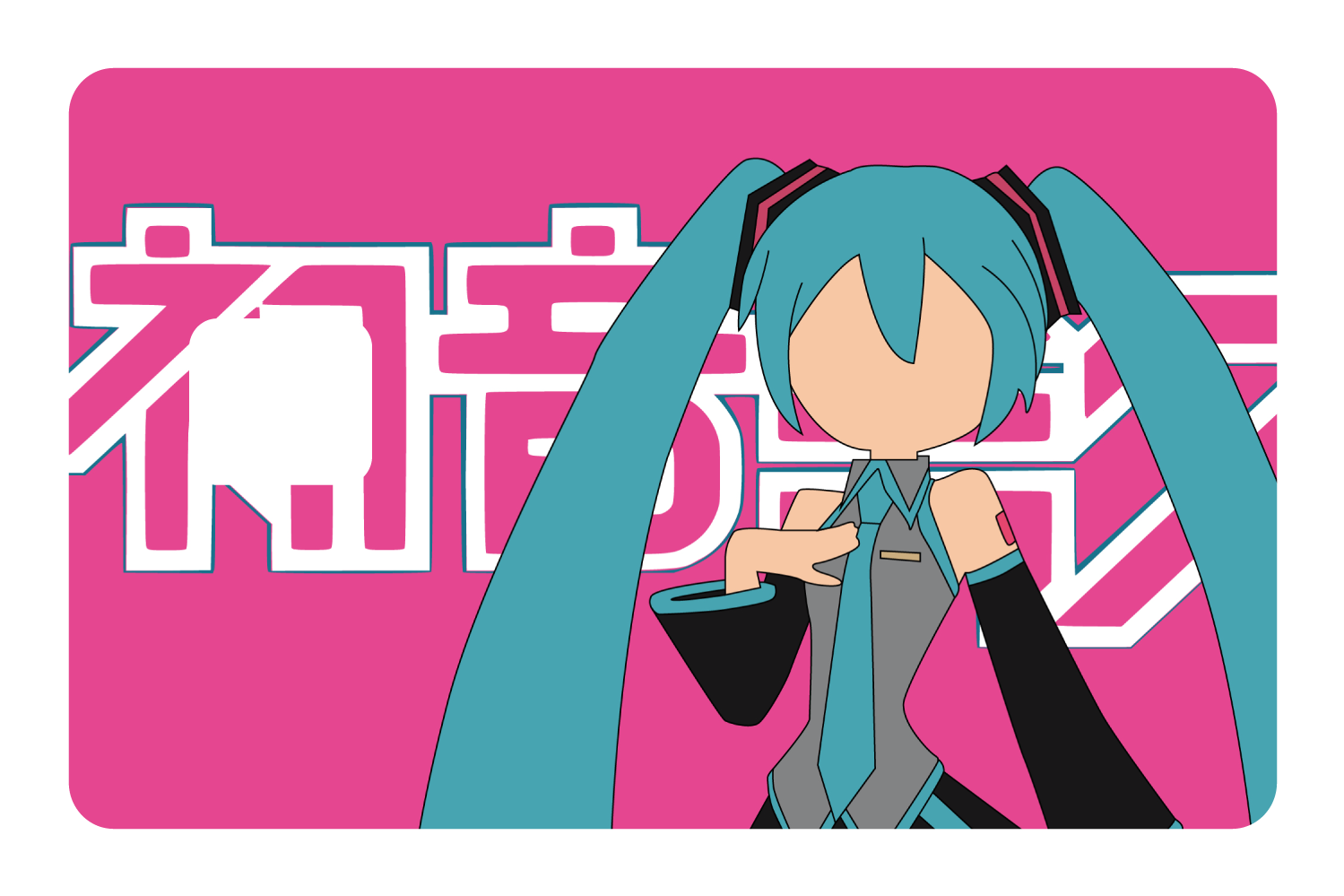 Hatsune Miku Pink – CUCU Covers