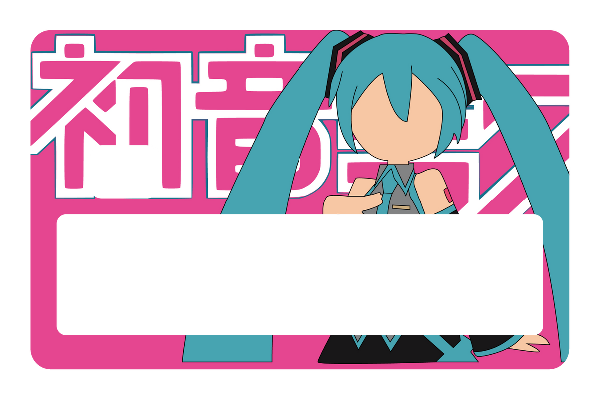 Hatsune Miku Pink