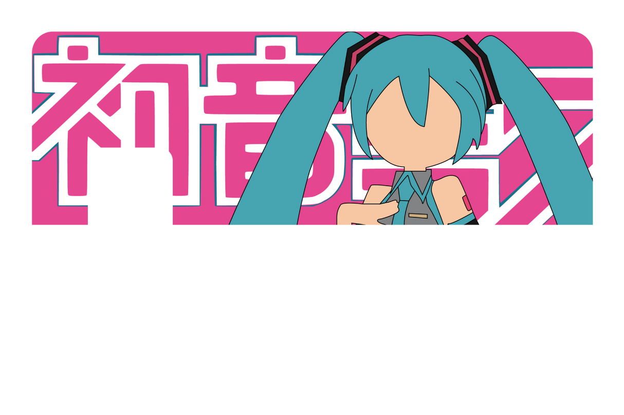 Hatsune Miku Pink