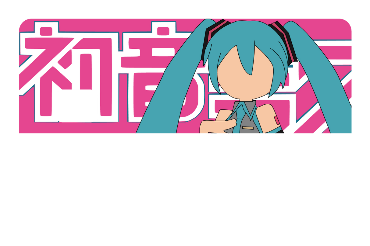 Hatsune Miku Pink