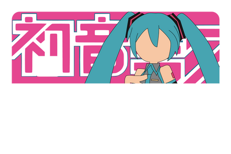 Hatsune Miku Pink