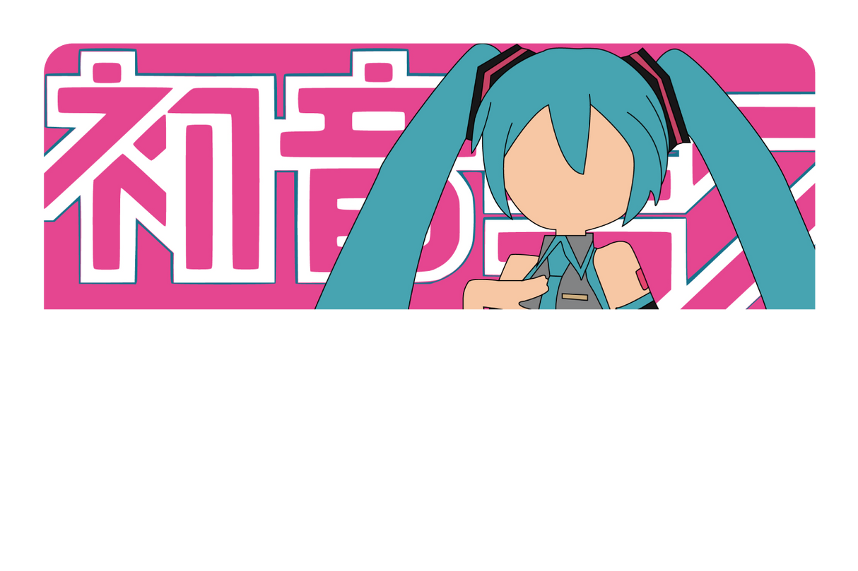 Hatsune Miku Pink