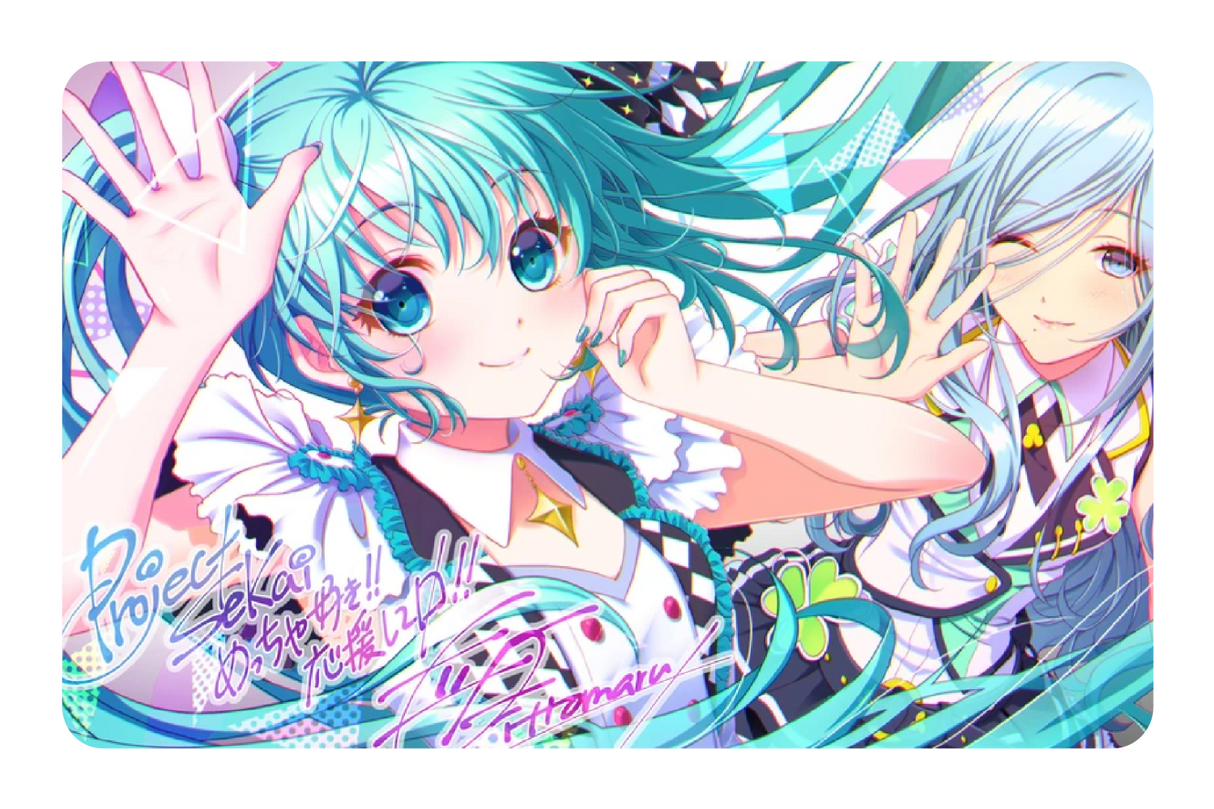 Miku Miku