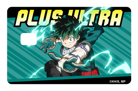 Plus Ultra