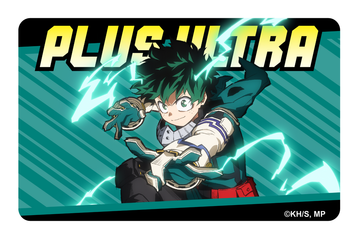 Plus Ultra