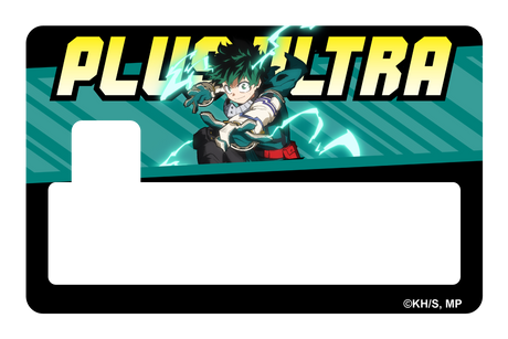 Plus Ultra